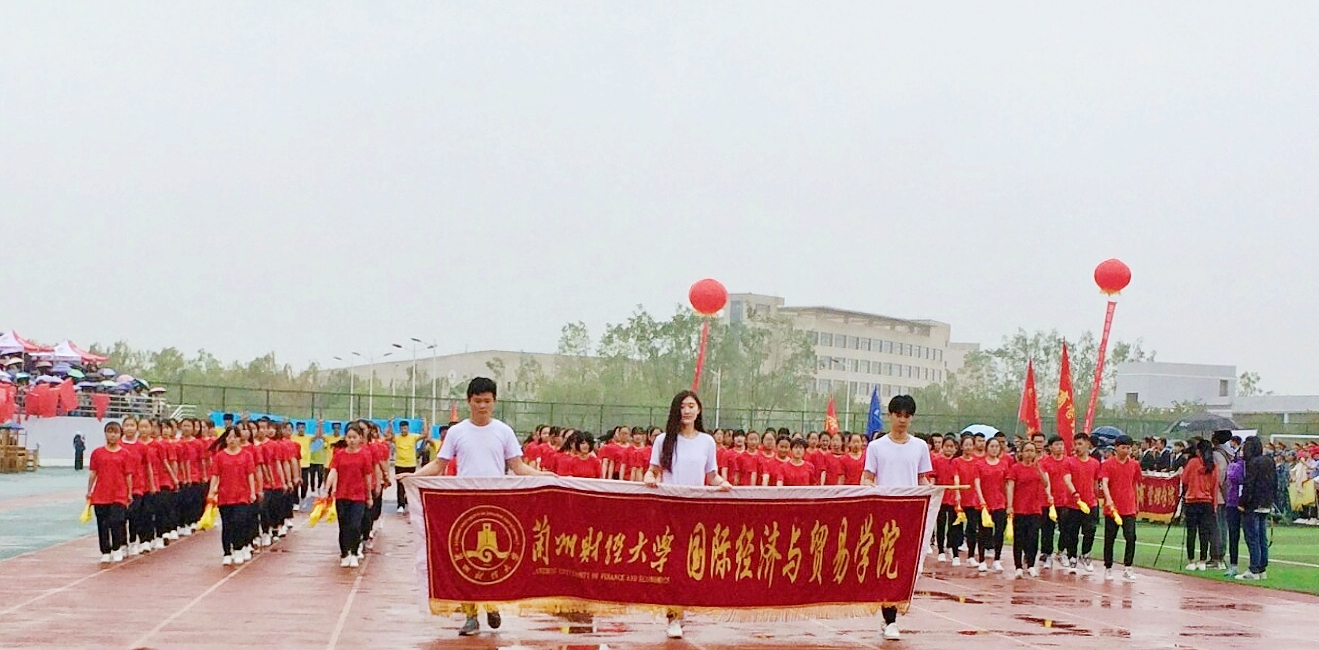 华中能贸易